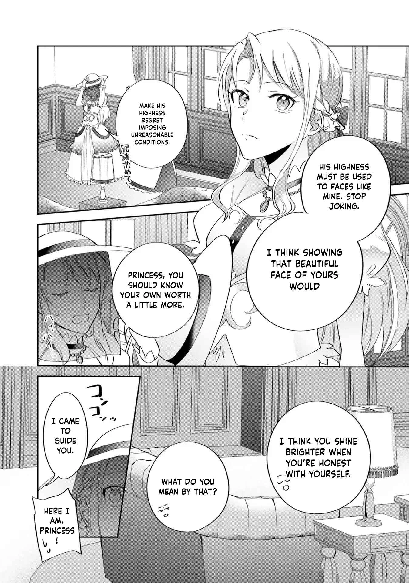 The Twisted Crown Prince and the Promised Princess Chapter 5 Page 17